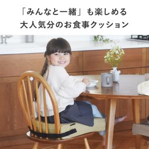 お食事クッション 高さ調節 お食事用クッション...の詳細画像4