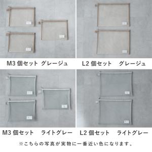 kukka ja puu 細かいおもちゃの収納...の詳細画像3