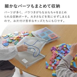 kukka ja puu 細かいおもちゃの収納...の詳細画像5