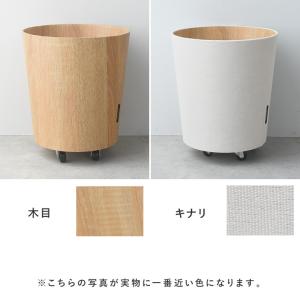ゴミ箱 丸型 おしゃれ オシャレ 北欧 シンプ...の詳細画像3