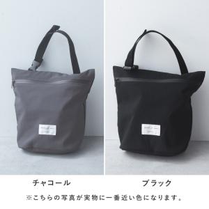 kukka ja puu 脱がせた靴をサッとし...の詳細画像3