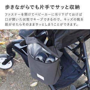 kukka ja puu 脱がせた靴をサッとし...の詳細画像5