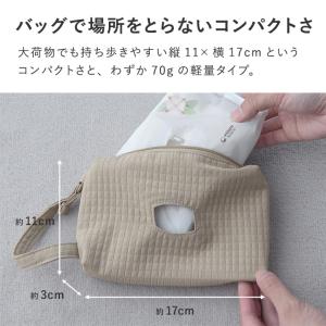 おしりふきケース おしりふきポーチ 蓋付き 持...の詳細画像5