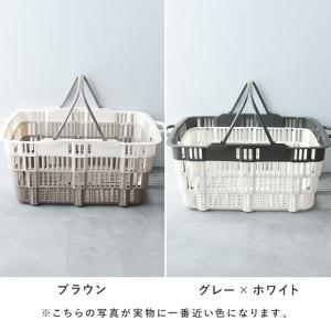たためる買い物カゴ レジかご マイカゴ 折りた...の詳細画像3