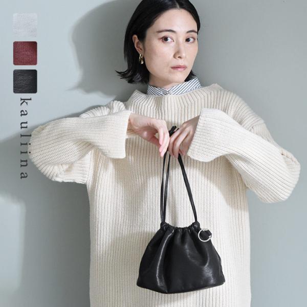 バッグとしても使える 巾着ポーチ 巾着バッグ ミニバッグ レディース 柔らかフェイクレザー kaul...