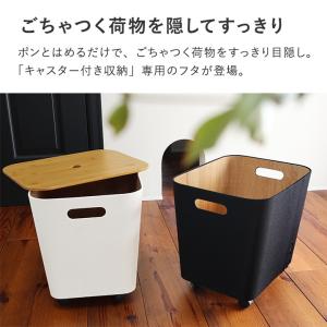 【フタ単品】ワイド用 スリム用 フタ 荷物の一...の詳細画像5