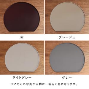 半月膳 山中塗 日本製 半月トレー 半月盆 半...の詳細画像3