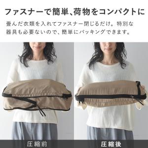 【2枚セット】かさばる衣類をコンパクトにできる...の詳細画像5
