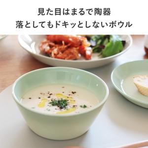 陶器のような樹脂 ボウル 食器 ボウル皿 12...の詳細画像4