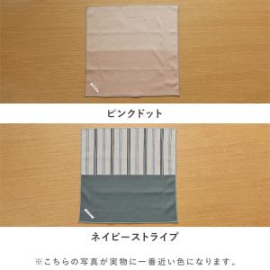 【入園入学クーポン】巻くだけ ランチクロス く...の詳細画像3