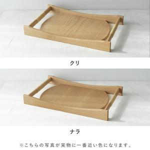 天然木と籐で作った サービングトレイ 飛騨高山...の詳細画像1