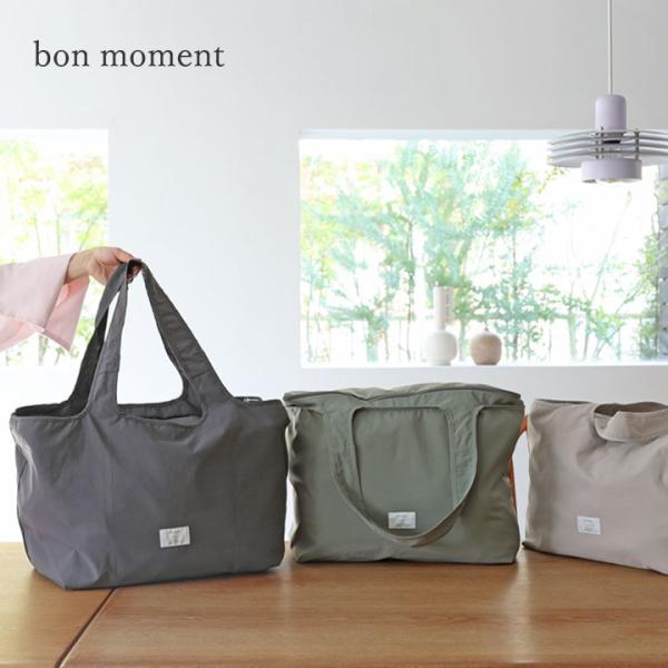 買い物バッグ 買い物袋 買い物かご エコバッグ 折り畳み 保冷 大容量 ファスナー付き マチ広 yr...