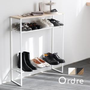 Ordre スリム シェルフラック 奥行19．5cm コンソールテーブル 玄関 シェルフ棚 スチール ラック スチール棚【送料無料】
