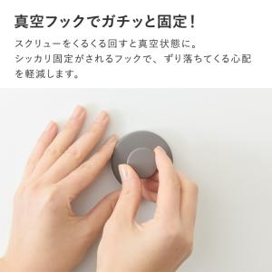 Ordre ここに引っ掛けたいが叶う 強力吸着...の詳細画像5