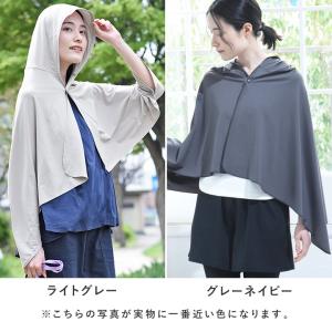 強冷感 Q-MAX0.5 PCM加工 ひんやり...の詳細画像3