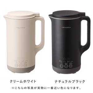 【数量限定プレゼント付き】レコルト 自動調理ポ...の詳細画像3
