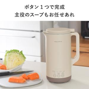 【数量限定プレゼント付き】レコルト 自動調理ポ...の詳細画像4