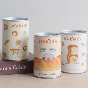 えほんのじかん パンどろぼう パンのかんづめ ...の詳細画像2