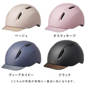 ヘルメット 自転車 レディース sg 帽子 キ...の詳細画像3