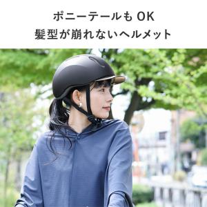 ヘルメット 自転車 レディース sg 帽子 キ...の詳細画像4