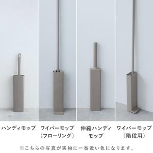 ワイパーモップ ハンディモップ 伸縮 フローリ...の詳細画像1