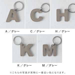 キーホルダー 革 バッグチャーム イニシャル ...の詳細画像1