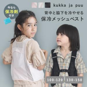 保冷シート 保冷ベスト 子供 赤ちゃん 洗える ...の商品画像