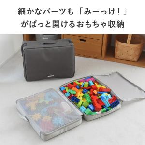 ブロック収納ボックス レゴ収納 おもちゃ箱 ガ...の詳細画像4