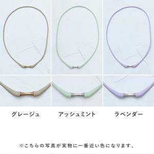 磁気の力で肩・首すっきり 磁気ネックレス 女性...の詳細画像3