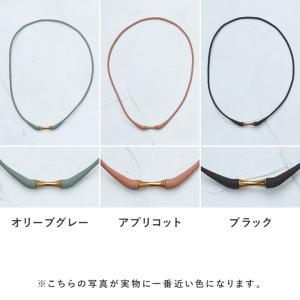 磁気の力で肩・首すっきり 磁気ネックレス 女性...の詳細画像4