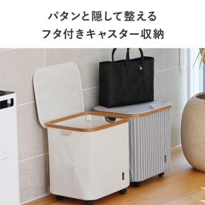 収納ボックス フタ付き 折りたたみ 蓋 おもち...の詳細画像4