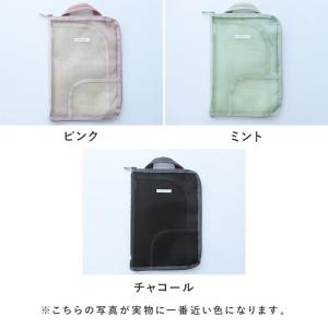 連絡帳袋 連絡帳ケース A4 プリントケース ...の詳細画像3