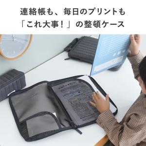 連絡帳袋 連絡帳ケース A4 プリントケース ...の詳細画像4