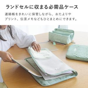 連絡帳袋 連絡帳ケース A4 プリントケース ...の詳細画像5