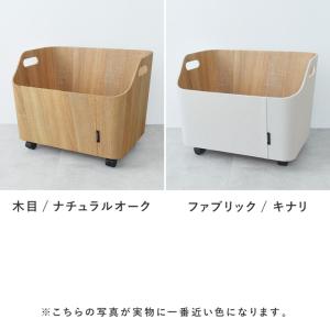 【一部予約商品】ランドセル収納 キャスター付き...の詳細画像3
