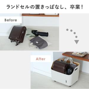 【一部予約商品】ランドセル収納 キャスター付き...の詳細画像5