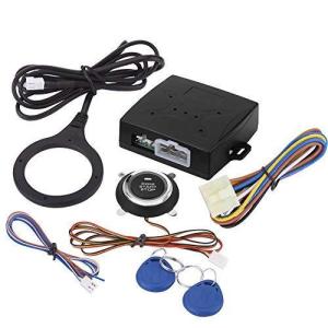 スズキプッシュスタート 後付け-Qiilu カーアラームシステム