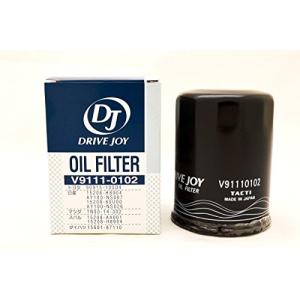 TOYOTA/トヨタオイルフィルター品番 V9111-0102