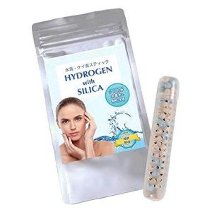 水素 シリカステック HYDROGEN with SILICA
