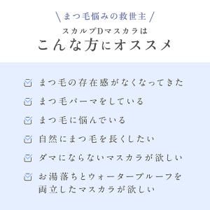 草川拓弥アンバサダー メール便送料無料 限定色...の詳細画像4