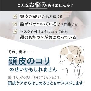 全額返金保証 スカルプ電気ブラシ 選べる4タイ...の詳細画像4