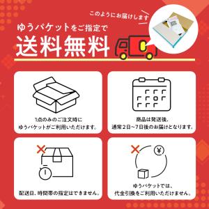 ポイント最大10倍 詰め替え 単品 スカルプ ...の詳細画像3