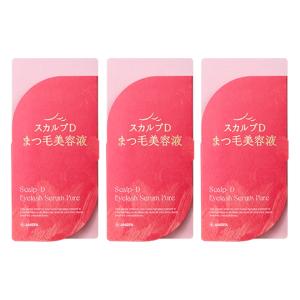 5%OFF スカルプD まつ毛美容液 アイラッ...の詳細画像2