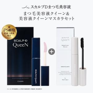 3個セット 】 マバユキ MABAYUKI 3.5ml tifi まつ毛 美容液 まつ毛美容