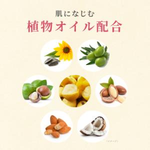 スカルプDボーテ スカルプ クレンズ 頭皮 レ...の詳細画像5