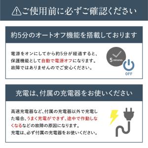 ポイント最大25倍 岩田剛典アンバサダー DI...の詳細画像3