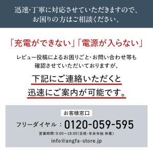 ポイント最大25倍 岩田剛典アンバサダー DI...の詳細画像4