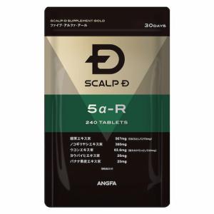 ノコギリヤシ 5a-R(ファイブ・アルファ・アール) 【送料...