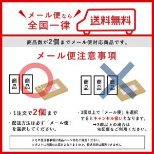 スカルプD サプリメント ゴールド 5α-R ...の詳細画像2