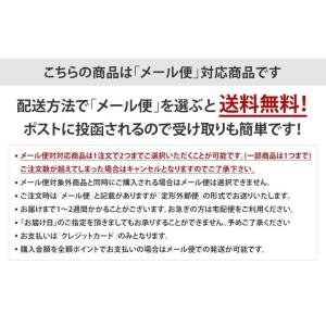 スカルプD サプリメント ゴールド マルチグロ...の詳細画像1
